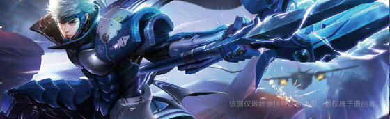 MYBALL·迈博《黑神话:钟馗》亮相,游戏科学冯骥解释为何推出新英雄